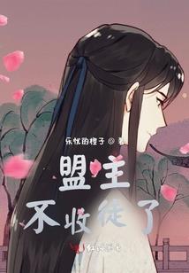 武神慕川