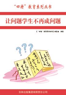 617研究所
