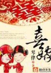 TFBOYS是四叶草的老公