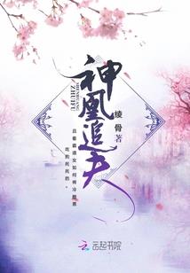 祭奠我们已逝的青春