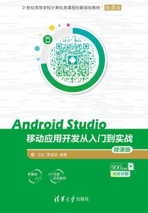 大王易撩，小仙难逑