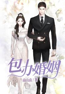 导梦师