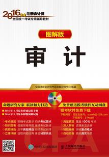 紫薇天帝，帝君