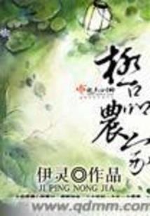 今朝君归来