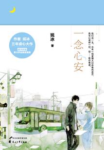 女王助理