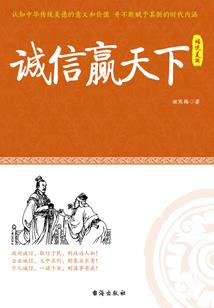 紫绝