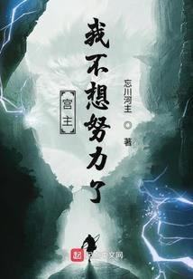 妖凉