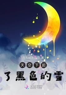 盛世