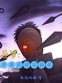 怎么了，我就这样