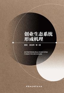 雾wu