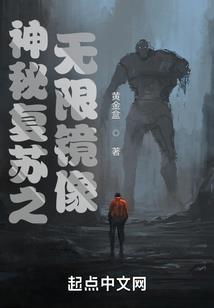 灵动之天剑