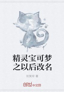 主宰时空II