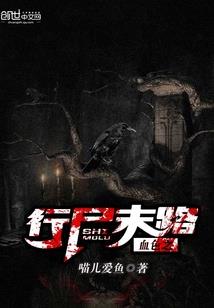 大学全能型手