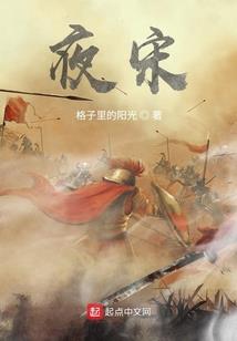 驭兽妖女