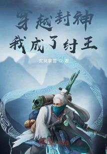 无尽水境