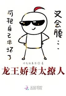 重生东京当大儒