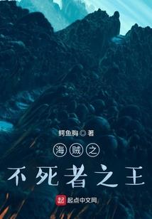 蛋娃