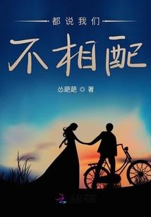 永恒冰凌