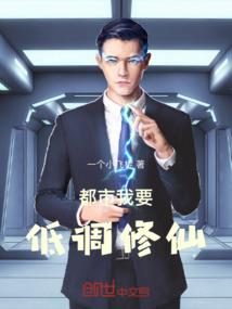 至尊公主恋上你
