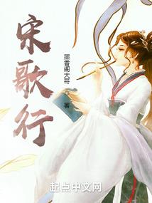 有所候