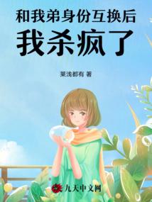 宛如流云