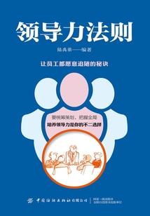 万古神葬