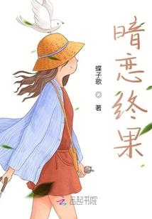 庶女也要逆袭：呆萌小皇妃
