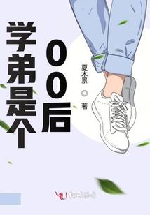 金棺