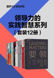 永夜的时间