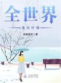 真实的神话是深渊