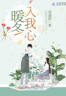 穿越，探险寻宝从月神殿开始