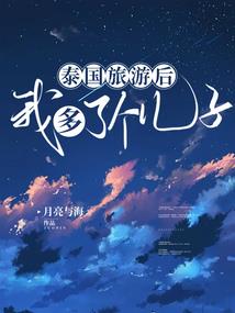 情到深时方是错