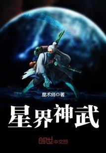 即是拳皇也是侠