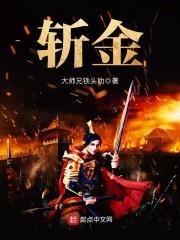 魔卡桃杳杳