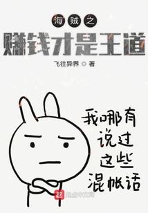 困龙斗