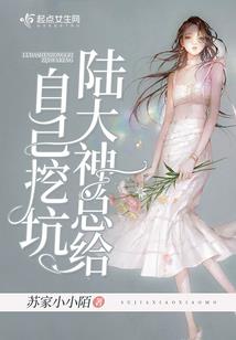 传奇册