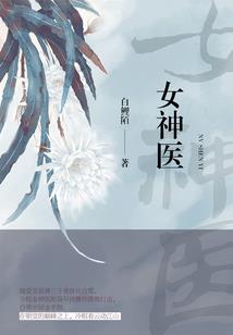 大明：这个昏君不太昏