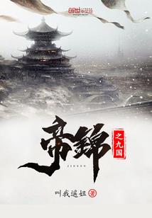 EXO之因为我喜欢你