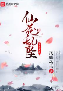 元素—绝地