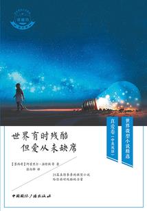 五大时空