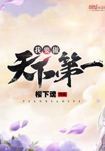 湮灭术士