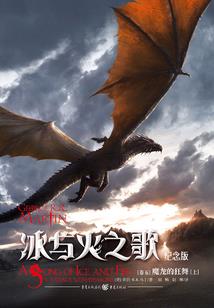 兄弟永无悔