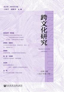 诉晴雨