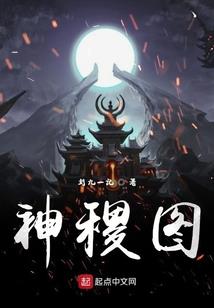 遇见你暖暖的