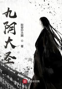 一切源于报复