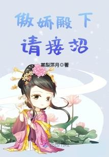 天下如棋人世成局