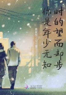 斗罗：传奇战士