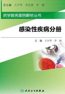 宠你是我的责任