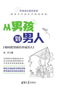 寂寞狂花