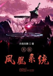 厨神：我有一个恩怨系统